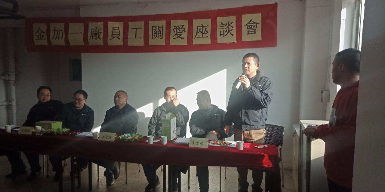 深圳龍華富士康招聘信息最新,深圳龍華富士康招聘信息最新——高科技產(chǎn)品的前沿體驗(yàn)與未來展望