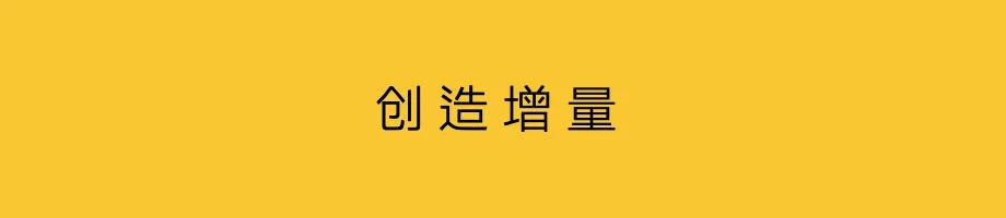 網(wǎng)絡(luò)營銷最新發(fā)展，高科技產(chǎn)品重塑營銷格局，引領(lǐng)未來生活潮流新趨勢